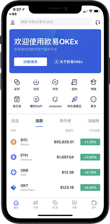 比特儿官网下载安装