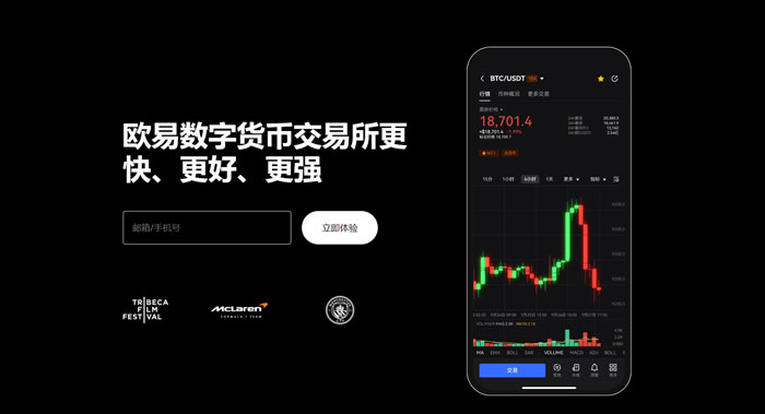 比特儿官网下载安装