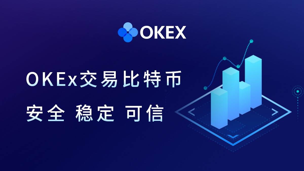 比特儿官网下载安装